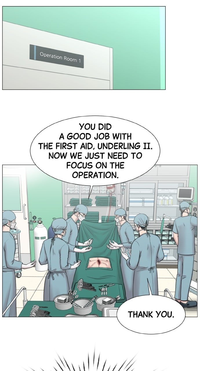 Trauma Center: Golden Hour (The Trauma Code) (S2) Ep. 70 - More Students (1) page 6 - 