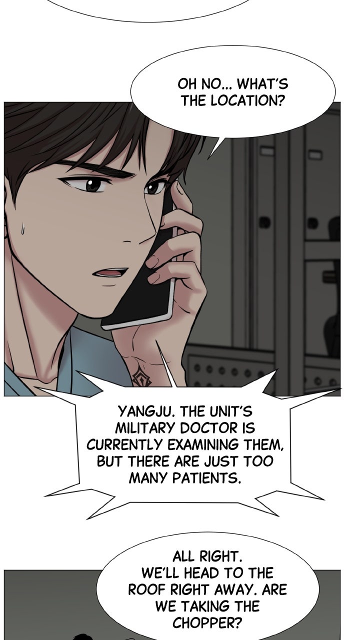 Trauma Center: Golden Hour (The Trauma Code) (S2) Ep. 70 - More Students (1) page 51 - 