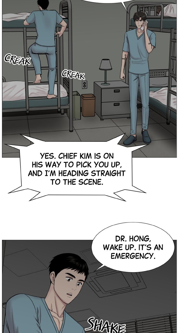 Trauma Center: Golden Hour (The Trauma Code) (S2) Ep. 70 - More Students (1) page 52 - 