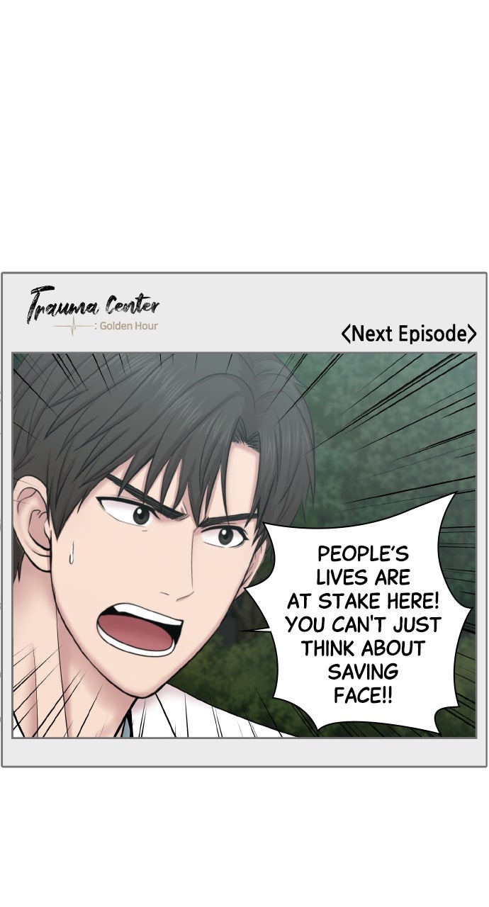 Trauma Center: Golden Hour (The Trauma Code) (S2) Ep. 70 - More Students (1) page 59 - 