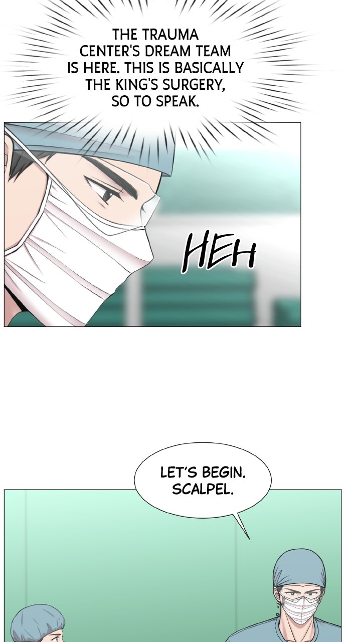Trauma Center: Golden Hour (The Trauma Code) (S2) Ep. 70 - More Students (1) page 7 - 