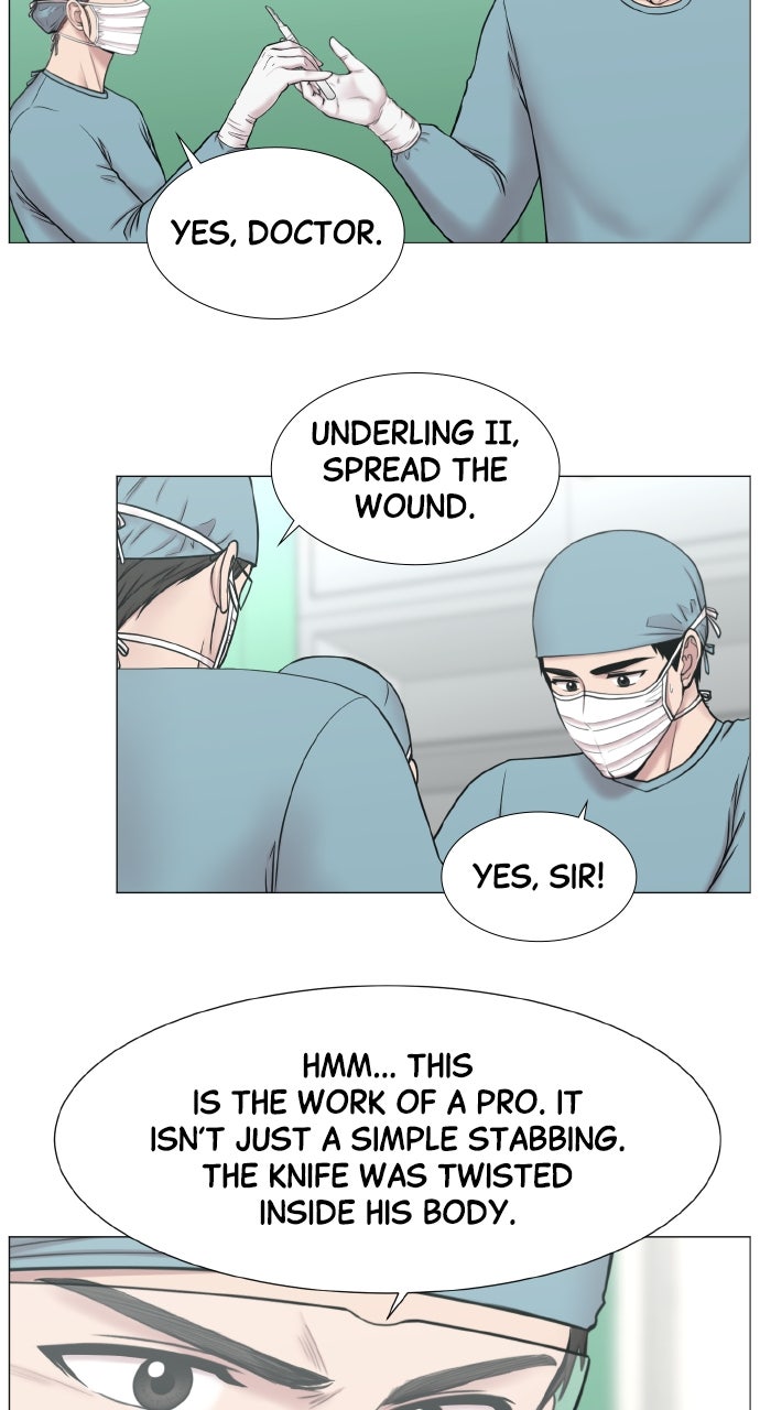 Trauma Center: Golden Hour (The Trauma Code) (S2) Ep. 70 - More Students (1) page 8 - 