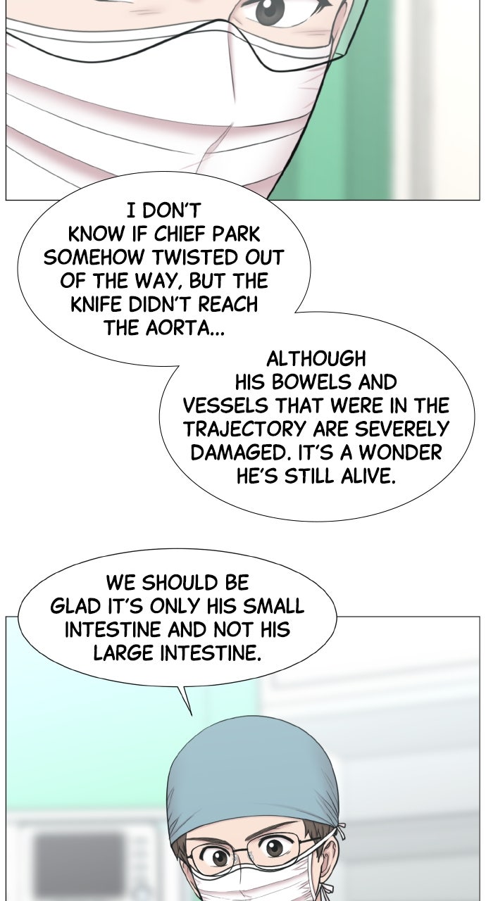Trauma Center: Golden Hour (The Trauma Code) (S2) Ep. 70 - More Students (1) page 9 - 