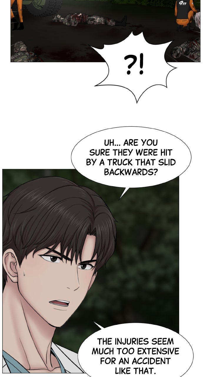 Trauma Center: Golden Hour (The Trauma Code) (S2) Ep. 71 - More Students (2) page 11 - 
