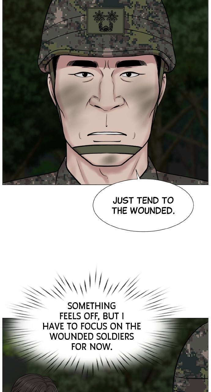 Trauma Center: Golden Hour (The Trauma Code) (S2) Ep. 71 - More Students (2) page 14 - 