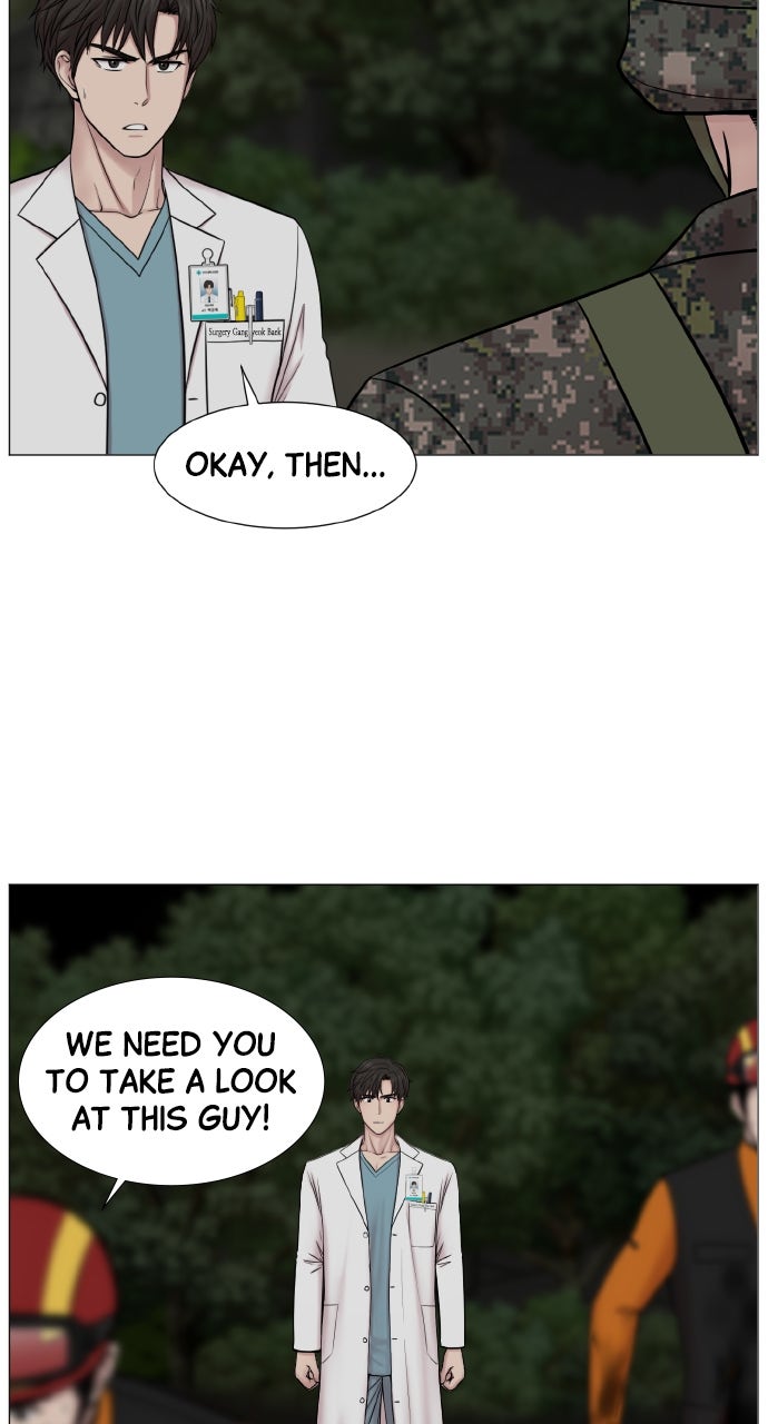 Trauma Center: Golden Hour (The Trauma Code) (S2) Ep. 71 - More Students (2) page 15 - 