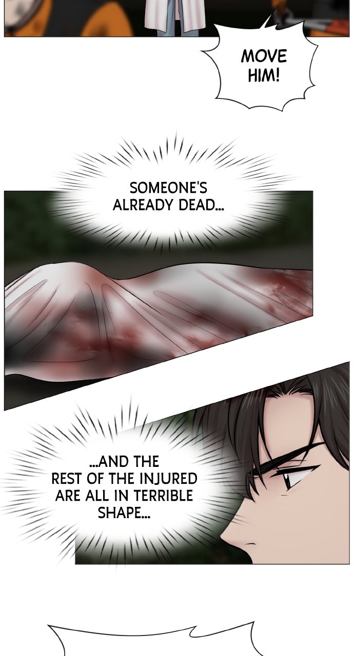 Trauma Center: Golden Hour (The Trauma Code) (S2) Ep. 71 - More Students (2) page 16 - 