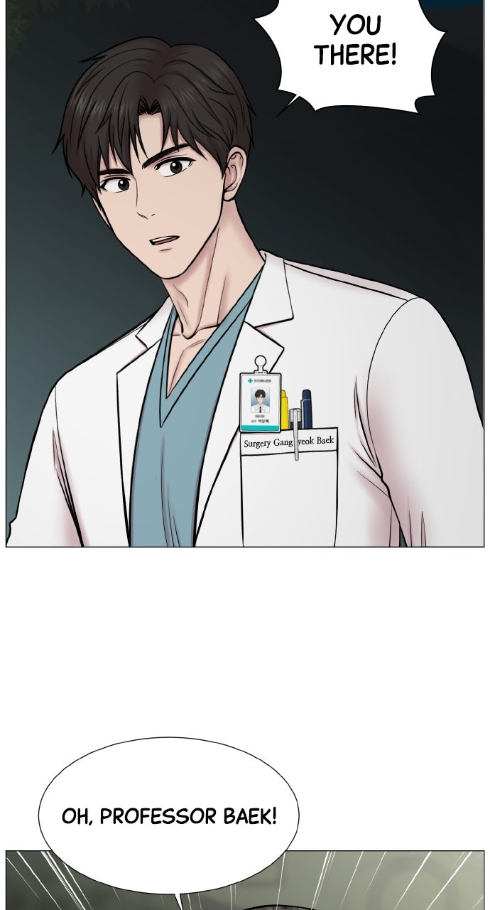 Trauma Center: Golden Hour (The Trauma Code) (S2) Ep. 71 - More Students (2) page 24 - 