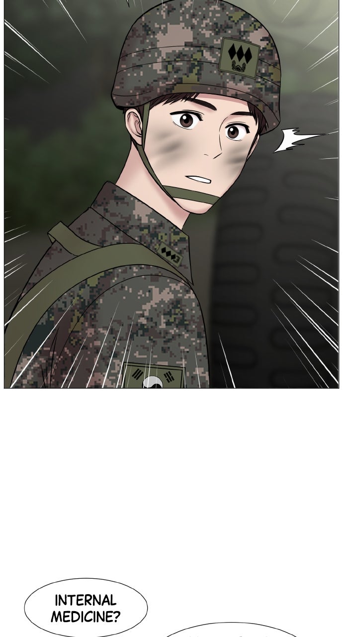 Trauma Center: Golden Hour (The Trauma Code) (S2) Ep. 71 - More Students (2) page 25 - 