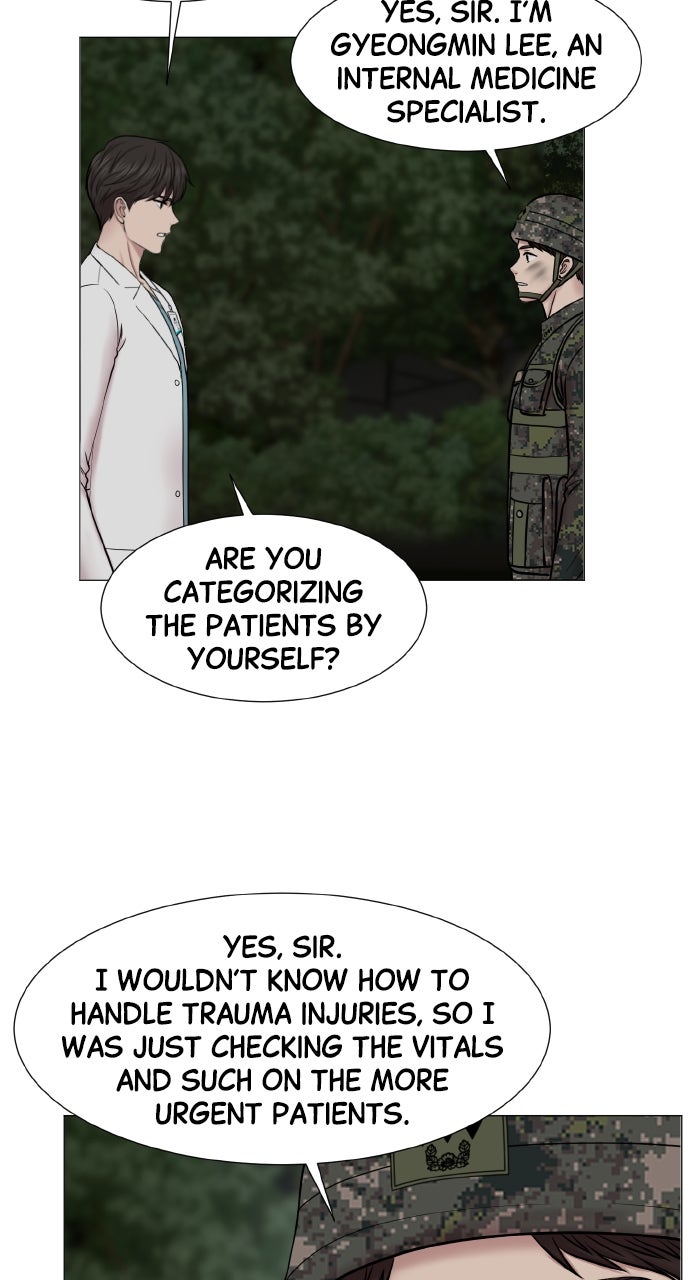 Trauma Center: Golden Hour (The Trauma Code) (S2) Ep. 71 - More Students (2) page 26 - 