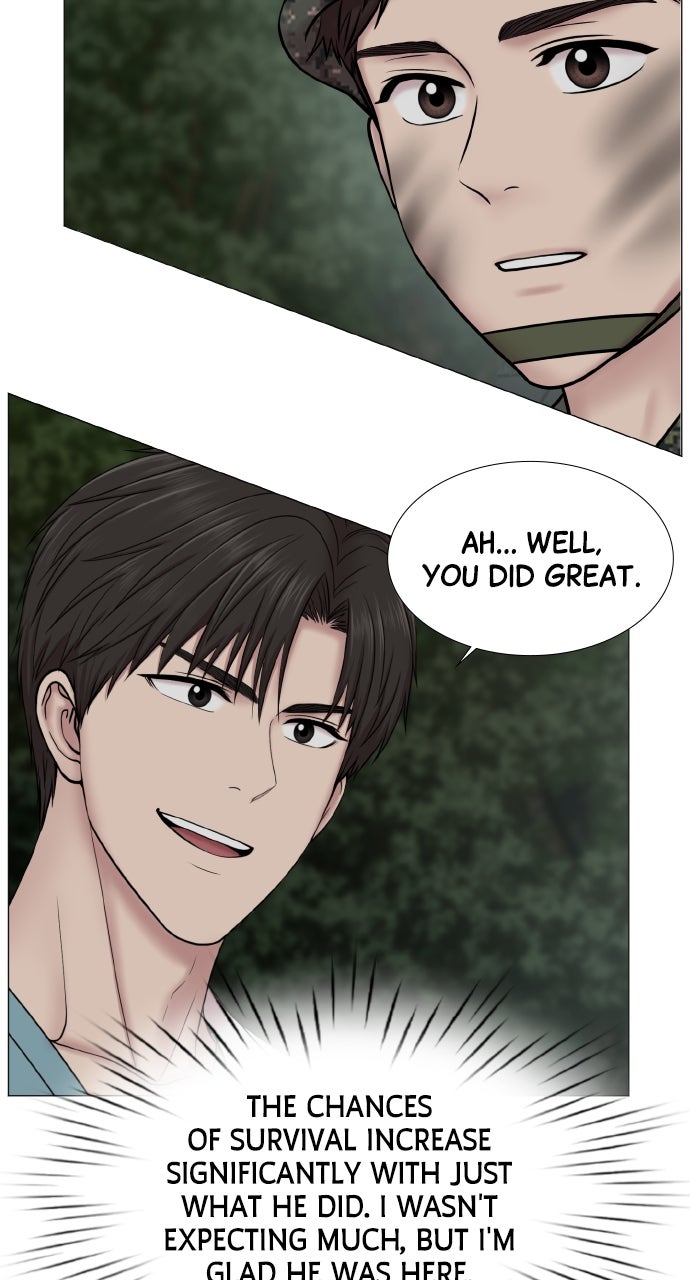 Trauma Center: Golden Hour (The Trauma Code) (S2) Ep. 71 - More Students (2) page 27 - 