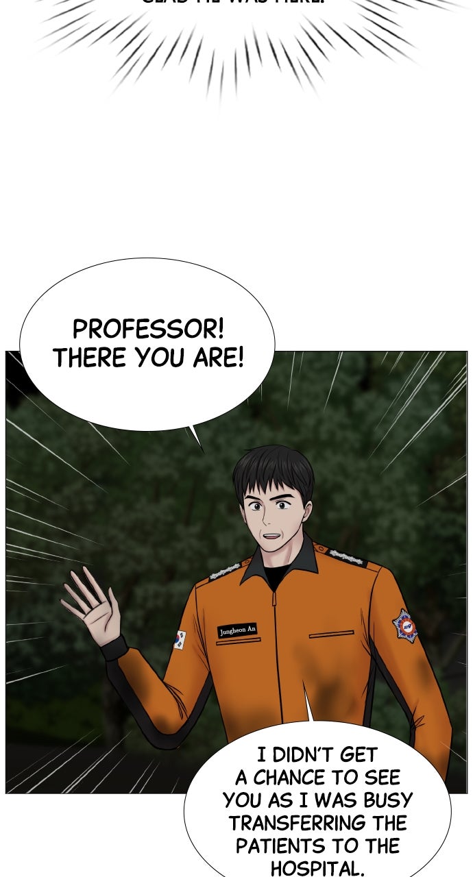 Trauma Center: Golden Hour (The Trauma Code) (S2) Ep. 71 - More Students (2) page 28 - 