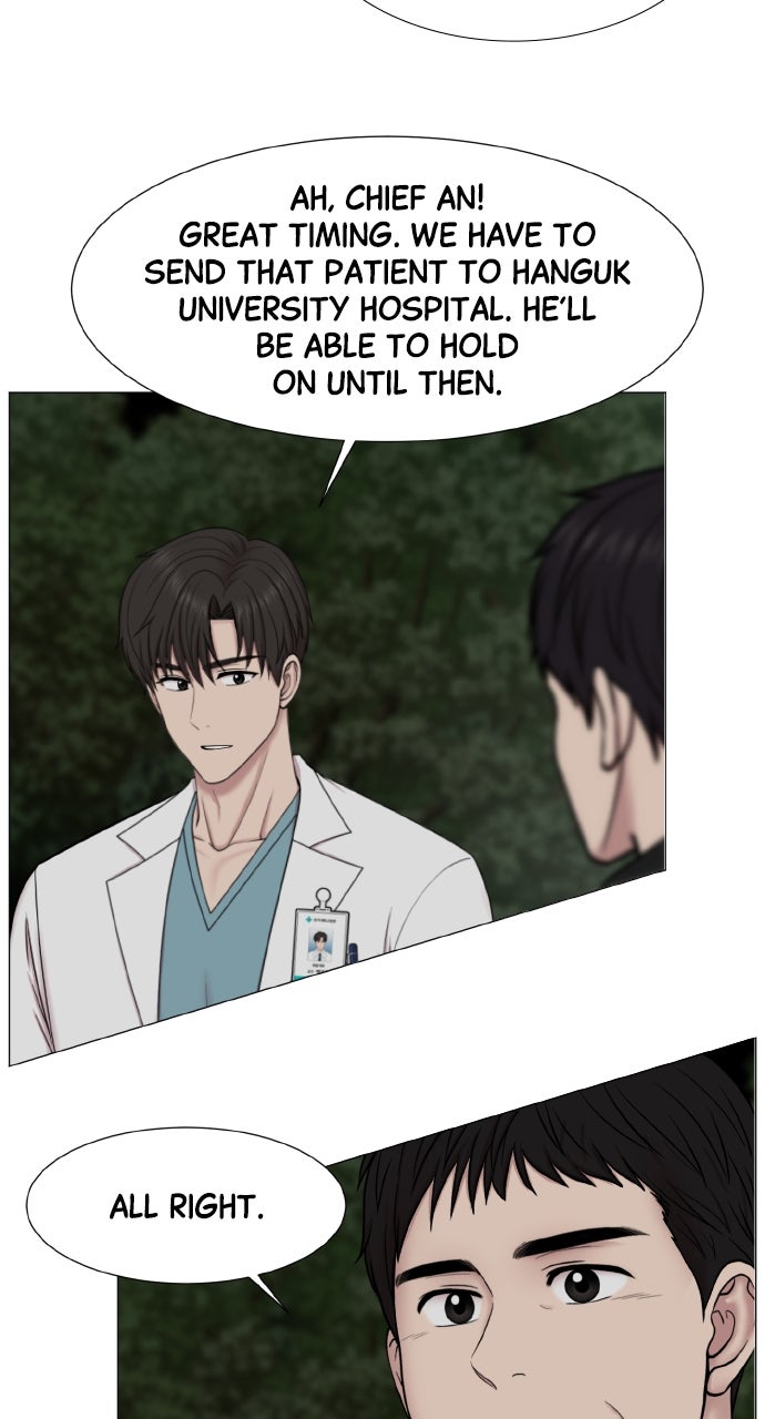 Trauma Center: Golden Hour (The Trauma Code) (S2) Ep. 71 - More Students (2) page 29 - 