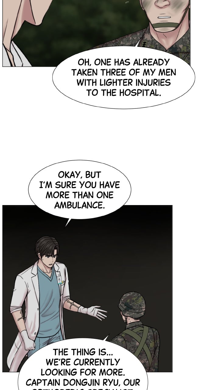 Trauma Center: Golden Hour (The Trauma Code) (S2) Ep. 71 - More Students (2) page 32 - 