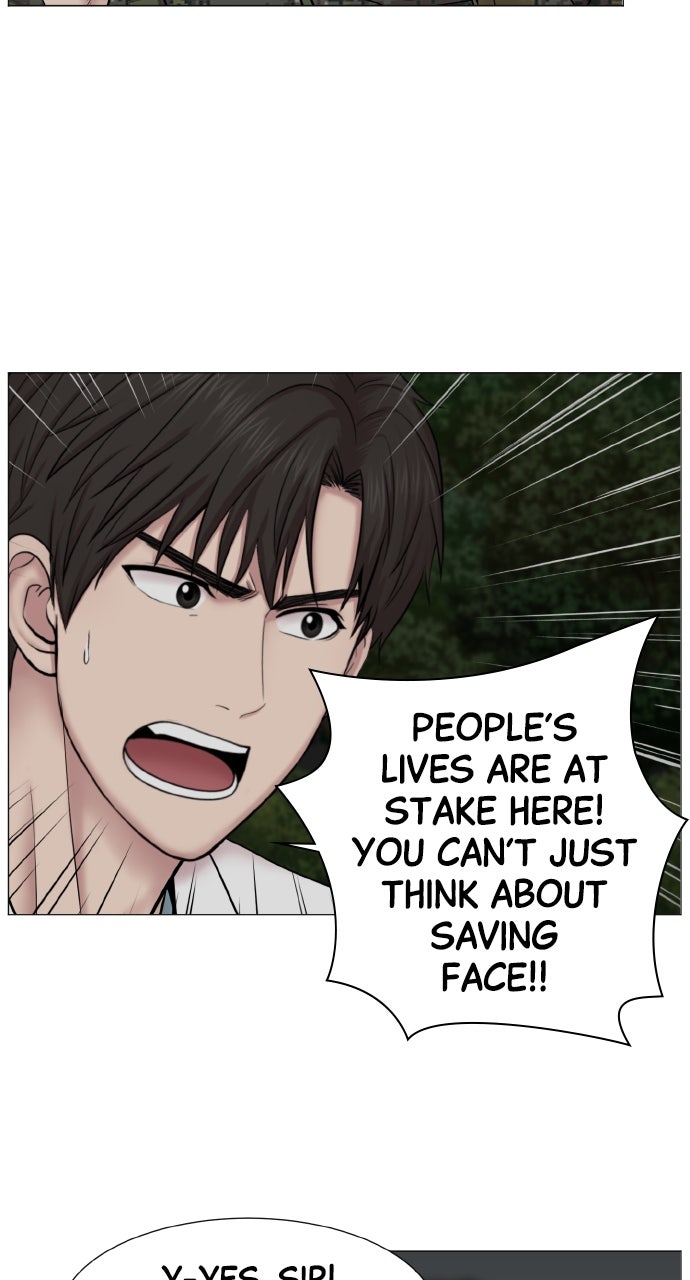 Trauma Center: Golden Hour (The Trauma Code) (S2) Ep. 71 - More Students (2) page 35 - 