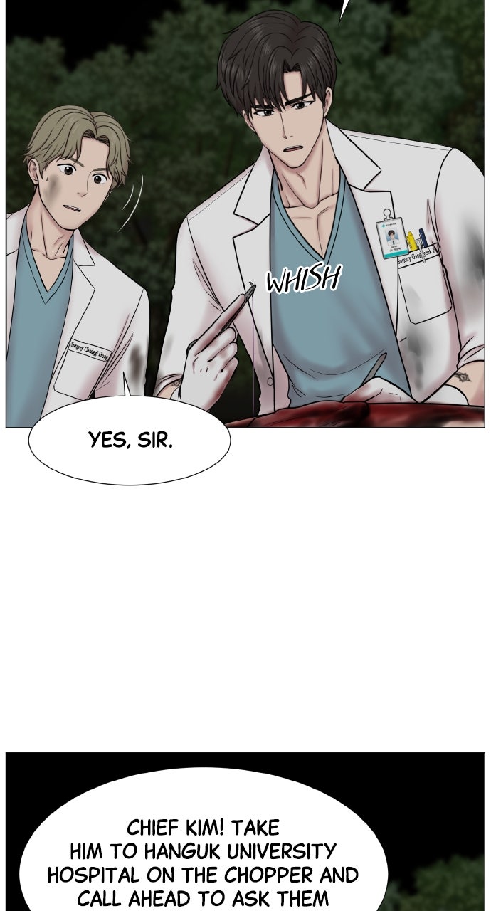 Trauma Center: Golden Hour (The Trauma Code) (S2) Ep. 71 - More Students (2) page 39 - 
