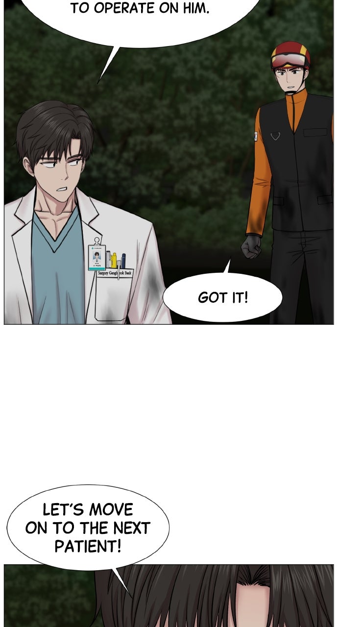 Trauma Center: Golden Hour (The Trauma Code) (S2) Ep. 71 - More Students (2) page 40 - 