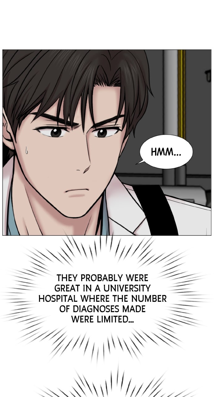 Trauma Center: Golden Hour (The Trauma Code) (S2) Ep. 71 - More Students (2) page 5 - 