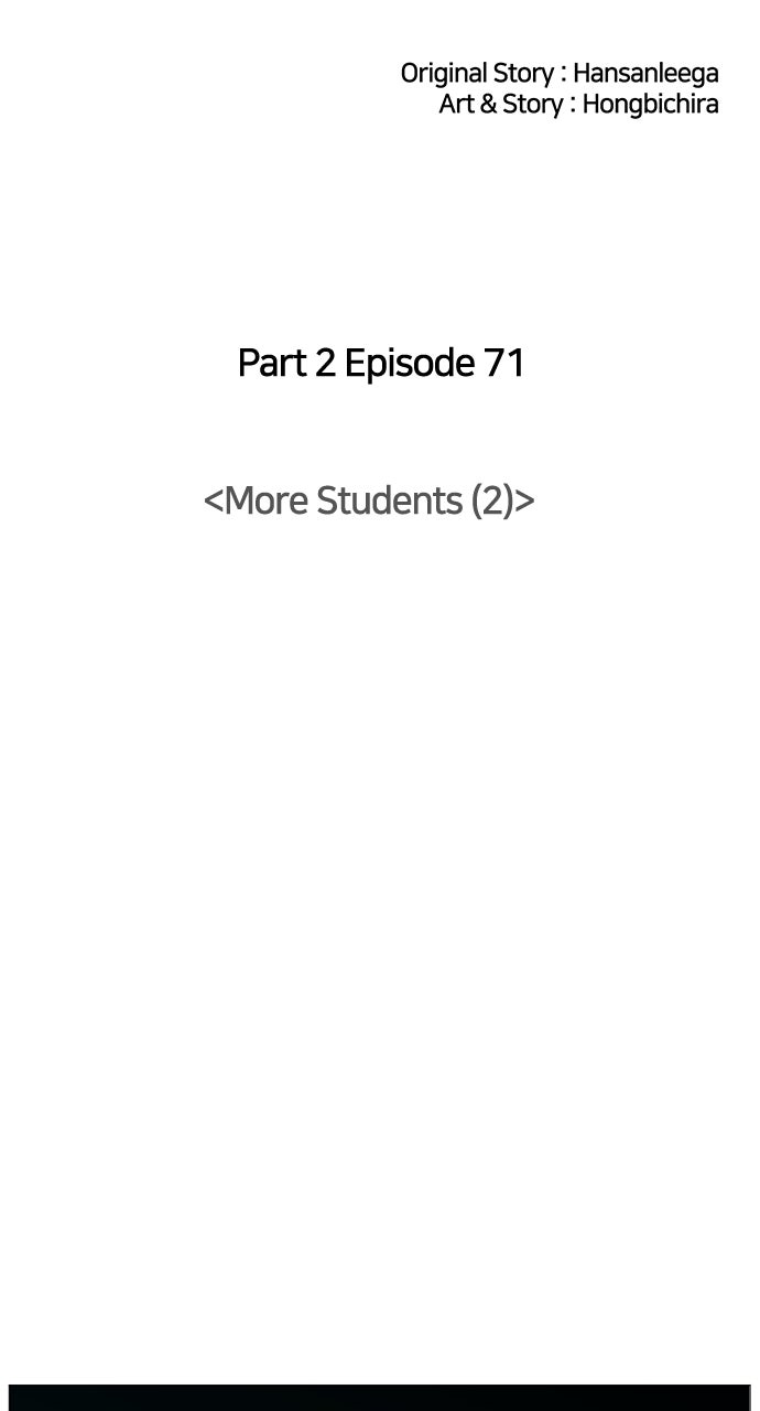 Trauma Center: Golden Hour (The Trauma Code) (S2) Ep. 71 - More Students (2) page 43 - 