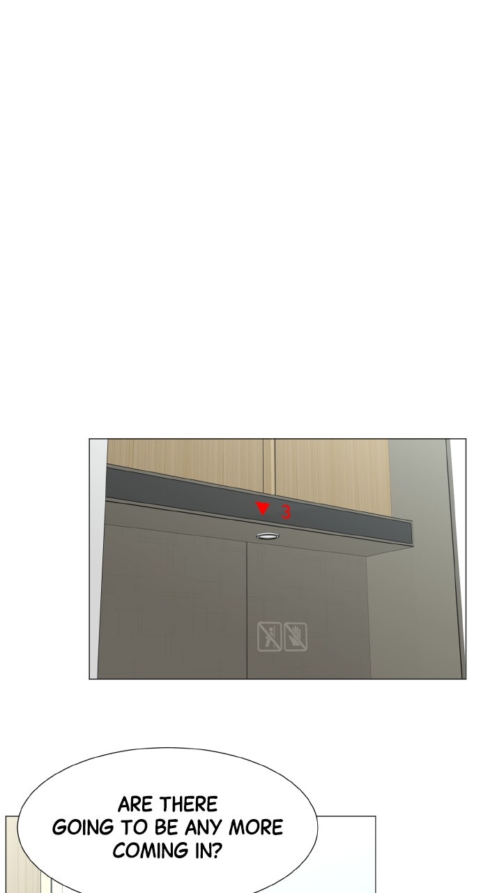 Trauma Center: Golden Hour (The Trauma Code) (S2) Ep. 71 - More Students (2) page 49 - 