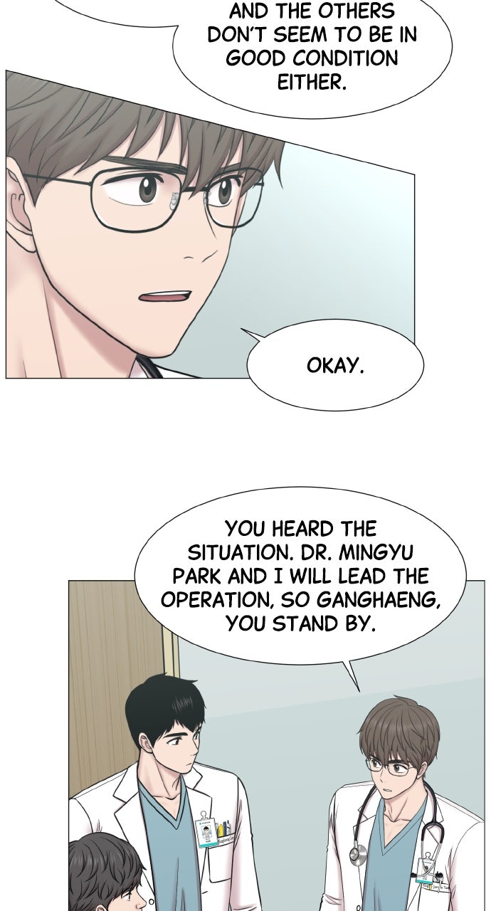 Trauma Center: Golden Hour (The Trauma Code) (S2) Ep. 71 - More Students (2) page 51 - 