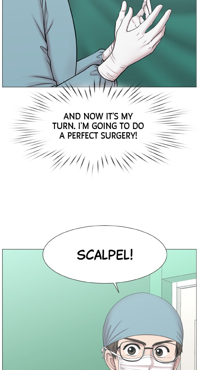 Trauma Center: Golden Hour (The Trauma Code) (S2) Ep. 71 - More Students (2) page 57 - 