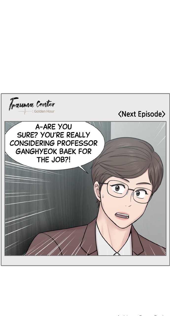 Trauma Center: Golden Hour (The Trauma Code) (S2) Ep. 71 - More Students (2) page 59 - 
