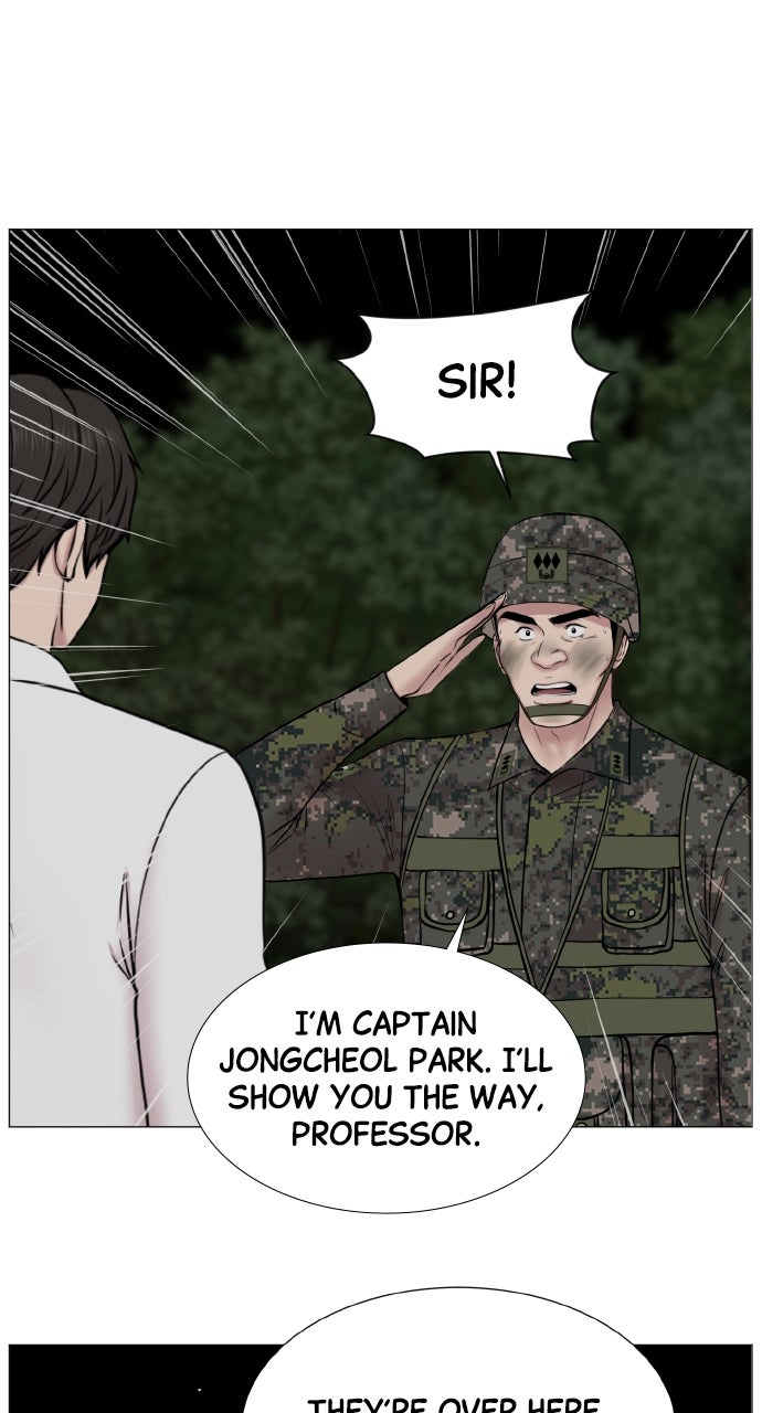Trauma Center: Golden Hour (The Trauma Code) (S2) Ep. 71 - More Students (2) page 8 - 