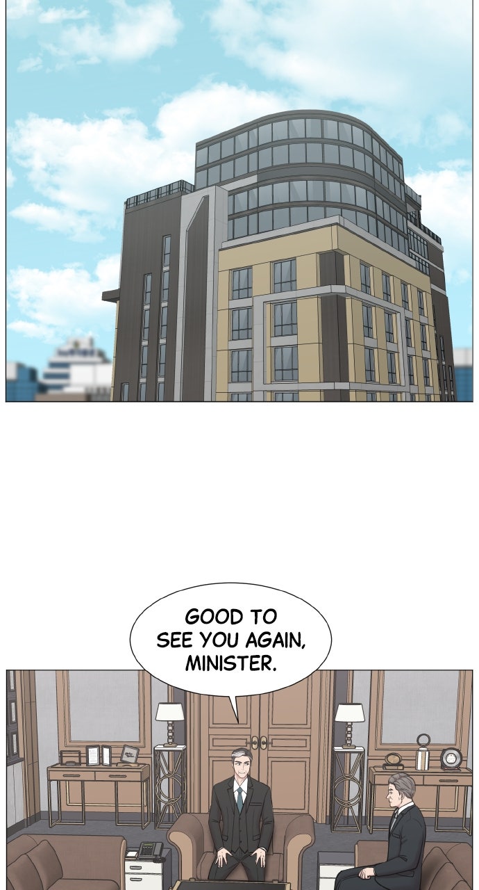 Trauma Center: Golden Hour (The Trauma Code) (S2) Ep. 72 - Camp page 12 - 