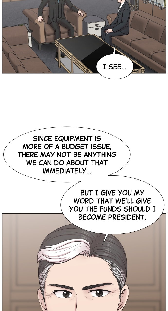 Trauma Center: Golden Hour (The Trauma Code) (S2) Ep. 72 - Camp page 19 - 