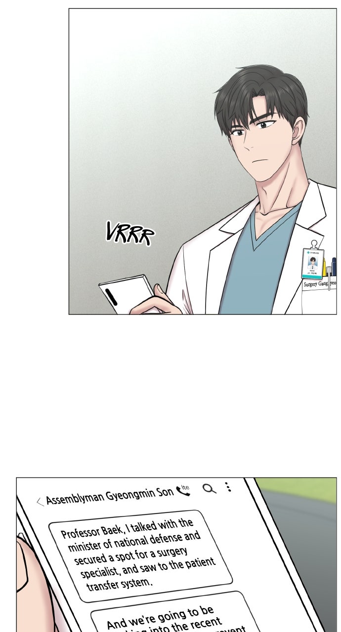 Trauma Center: Golden Hour (The Trauma Code) (S2) Ep. 72 - Camp page 25 - 