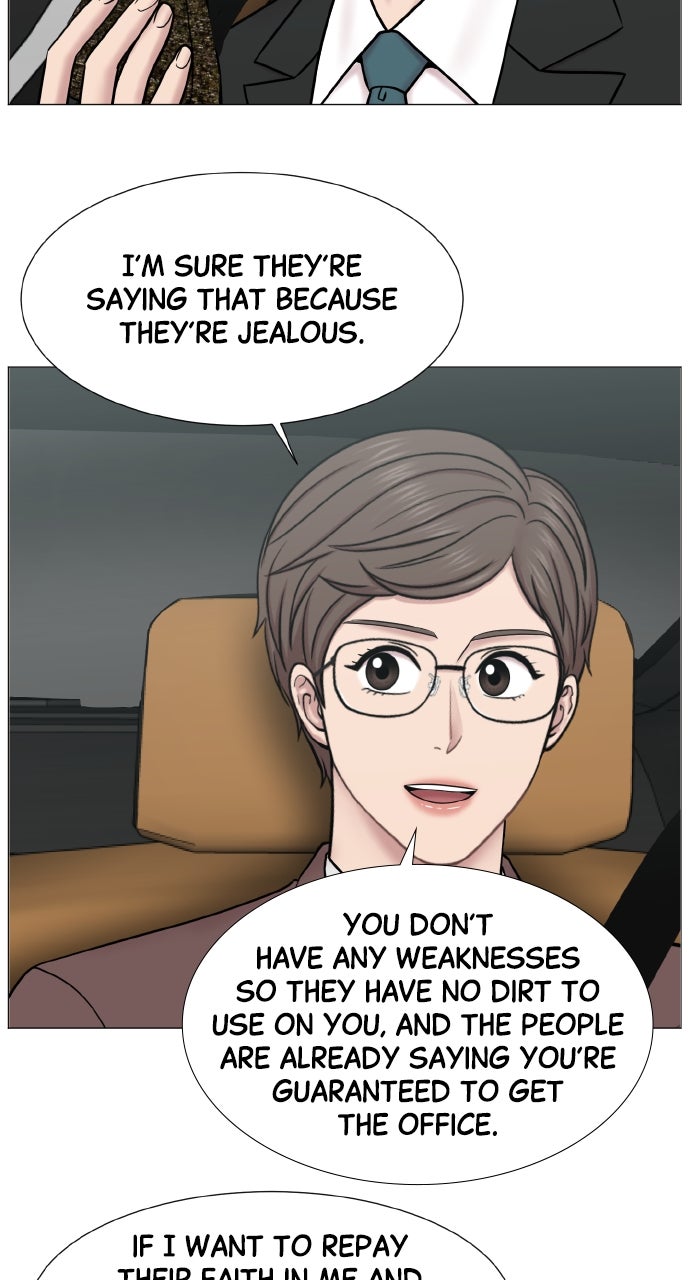 Trauma Center: Golden Hour (The Trauma Code) (S2) Ep. 72 - Camp page 31 - 