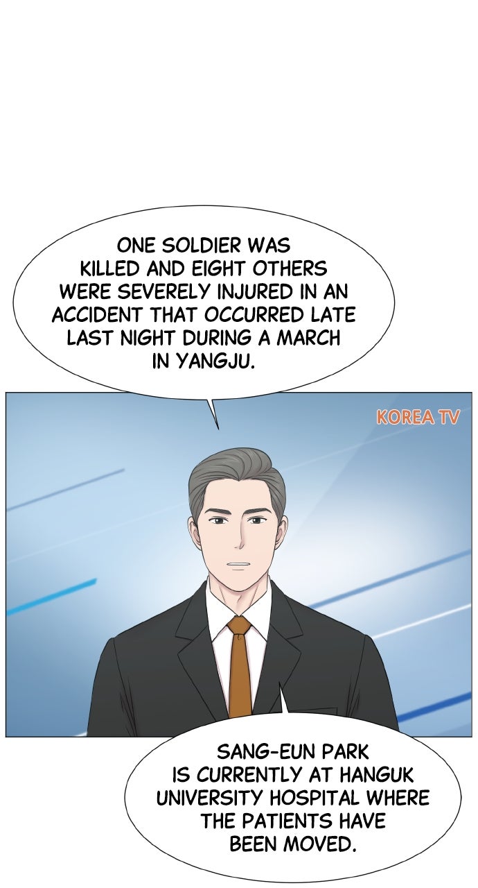 Trauma Center: Golden Hour (The Trauma Code) (S2) Ep. 72 - Camp page 5 - 