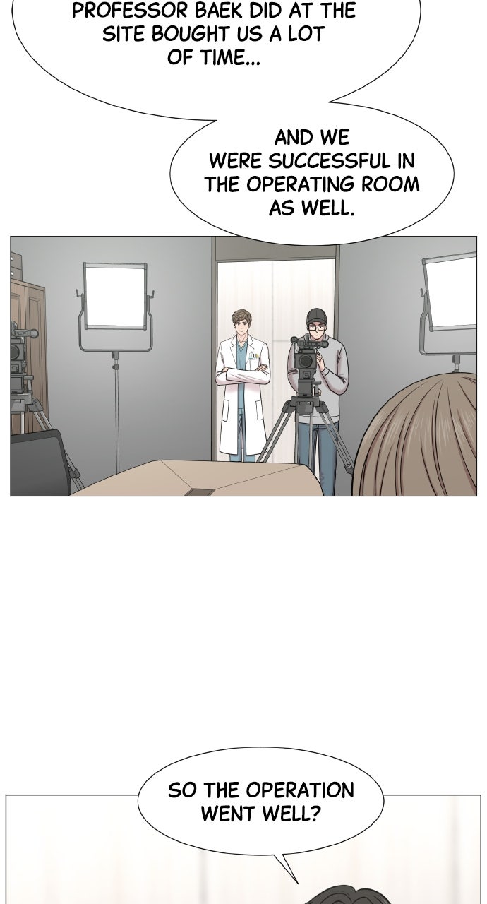 Trauma Center: Golden Hour (The Trauma Code) (S2) Ep. 72 - Camp page 8 - 