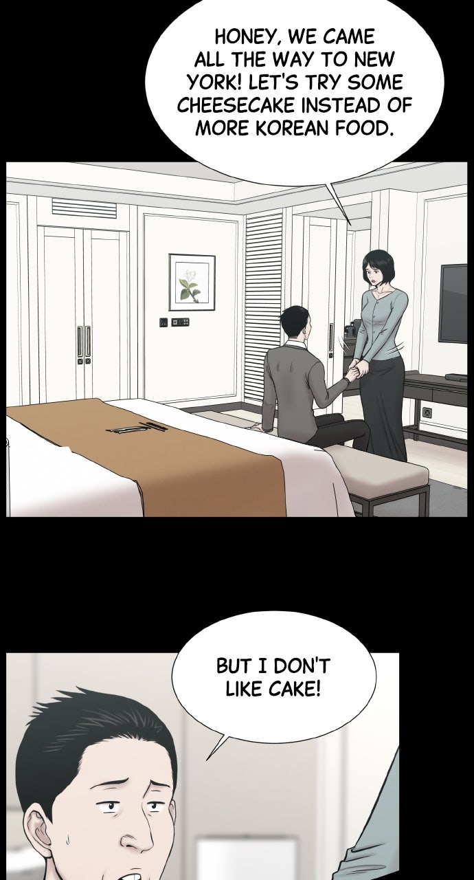 Trauma Center: Golden Hour (The Trauma Code) (S2) Ep. 73 - Family page 17 - 