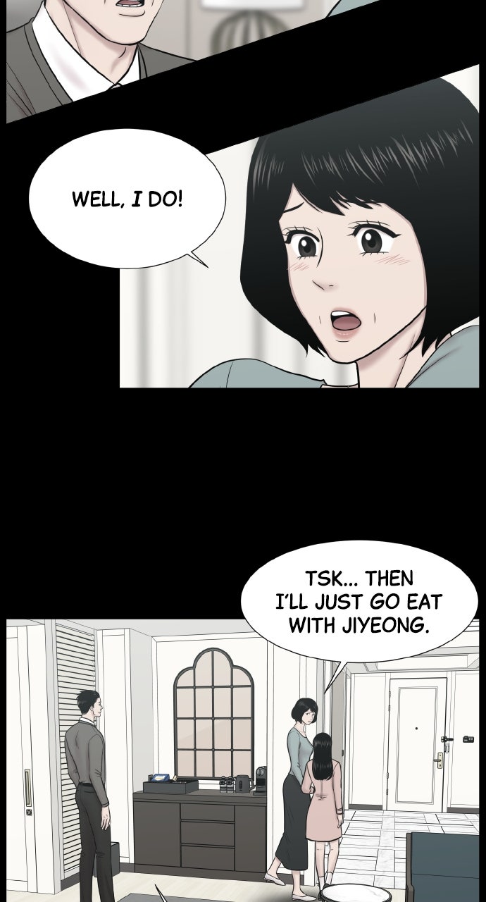 Trauma Center: Golden Hour (The Trauma Code) (S2) Ep. 73 - Family page 18 - 