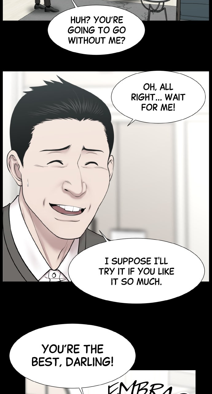 Trauma Center: Golden Hour (The Trauma Code) (S2) Ep. 73 - Family page 19 - 