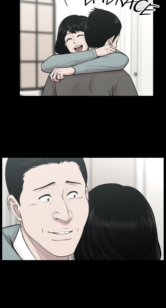 Trauma Center: Golden Hour (The Trauma Code) (S2) Ep. 73 - Family page 20 - 
