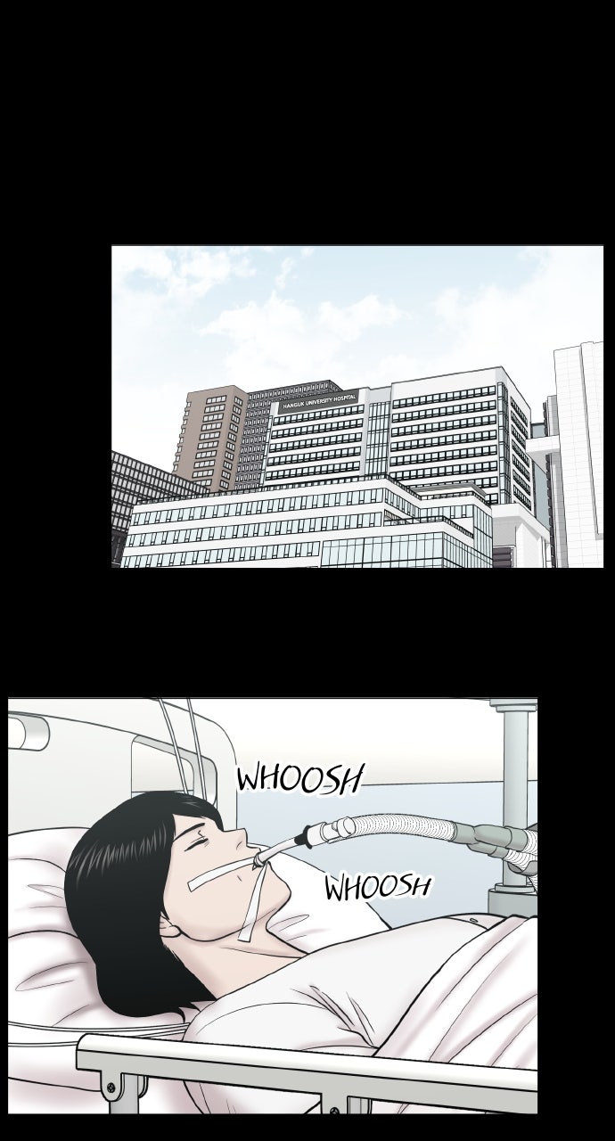 Trauma Center: Golden Hour (The Trauma Code) (S2) Ep. 73 - Family page 23 - 