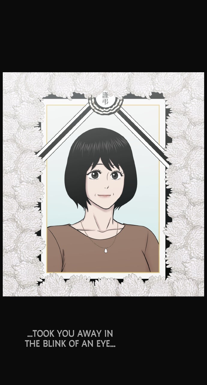 Trauma Center: Golden Hour (The Trauma Code) (S2) Ep. 73 - Family page 27 - 