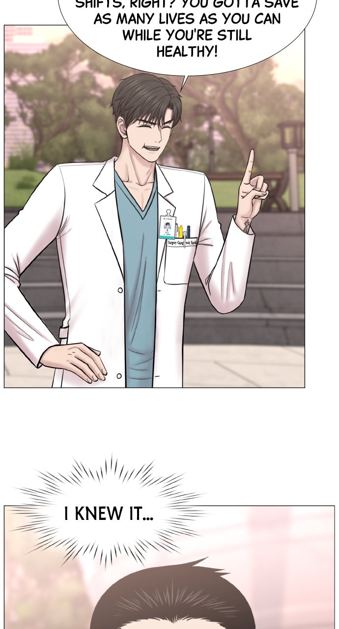 Trauma Center: Golden Hour (The Trauma Code) (S2) Ep. 73 - Family page 43 - 