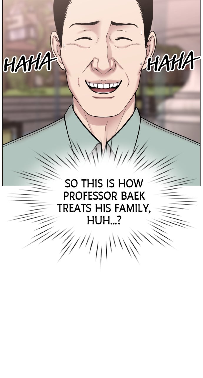 Trauma Center: Golden Hour (The Trauma Code) (S2) Ep. 73 - Family page 44 - 