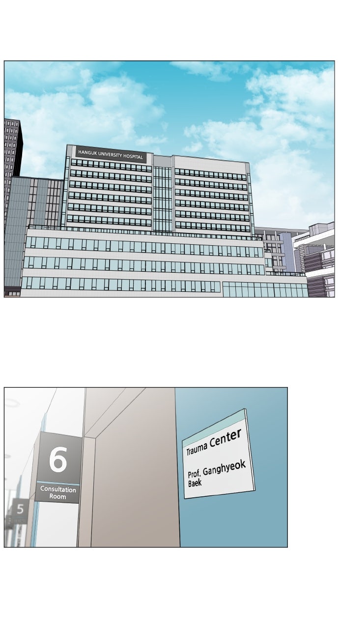 Trauma Center: Golden Hour (The Trauma Code) (S2) Ep. 73 - Family page 46 - 