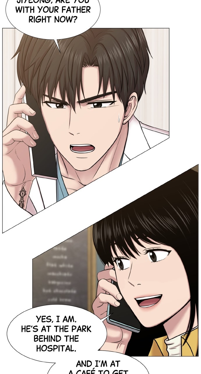 Trauma Center: Golden Hour (The Trauma Code) (S2) Ep. 73 - Family page 6 - 