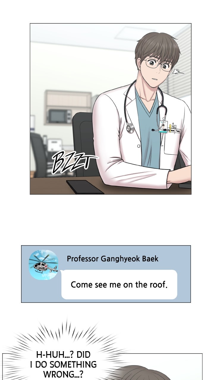 Trauma Center: Golden Hour (The Trauma Code) (S2) Ep. 73 - Family page 58 - 