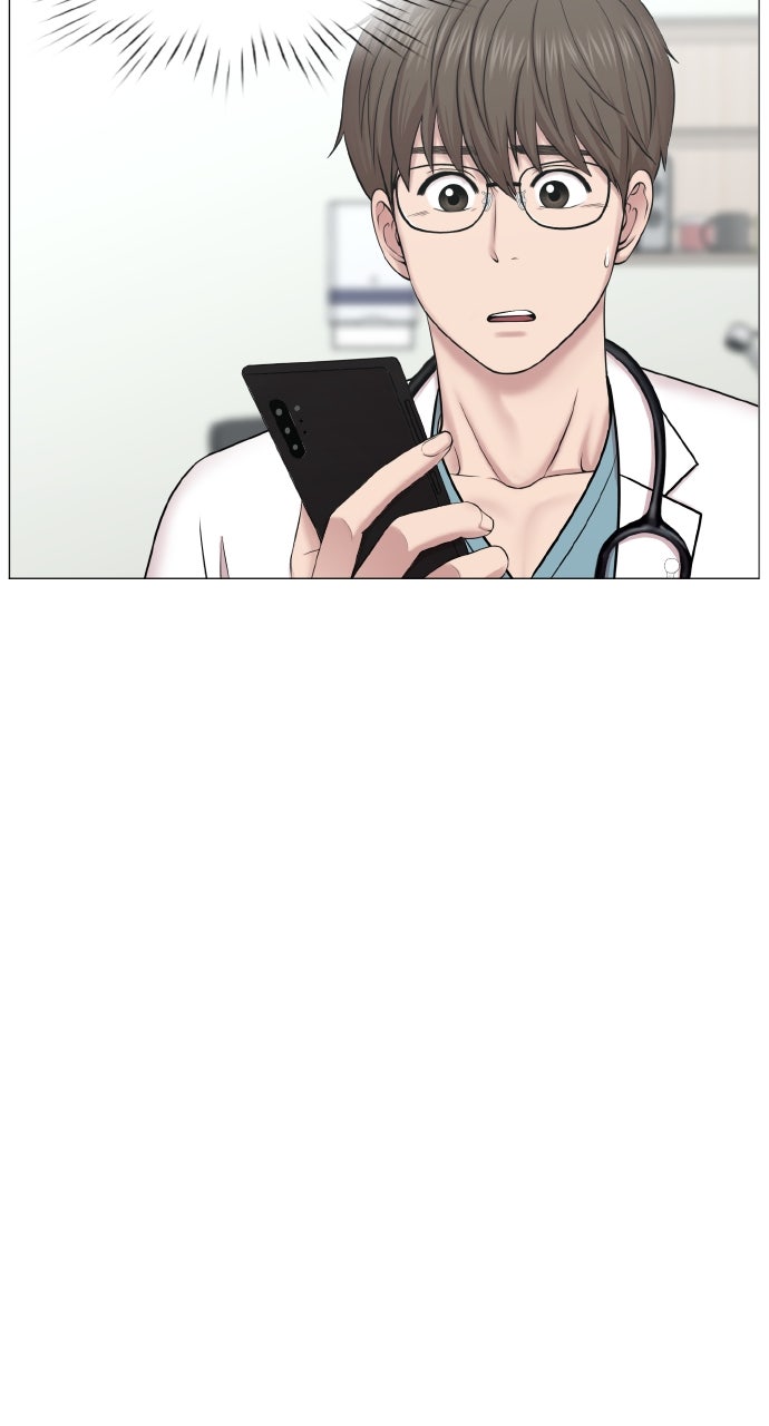 Trauma Center: Golden Hour (The Trauma Code) (S2) Ep. 73 - Family page 59 - 