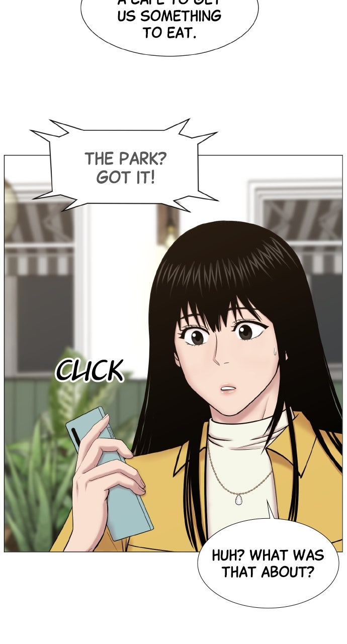 Trauma Center: Golden Hour (The Trauma Code) (S2) Ep. 73 - Family page 7 - 