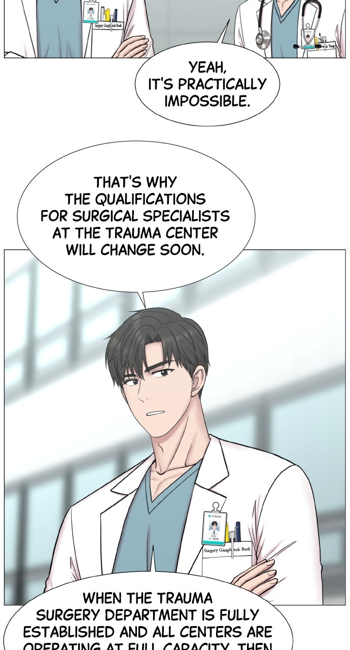 Trauma Center: Golden Hour (The Trauma Code) (S2) Ep. 73 - Family page 65 - 