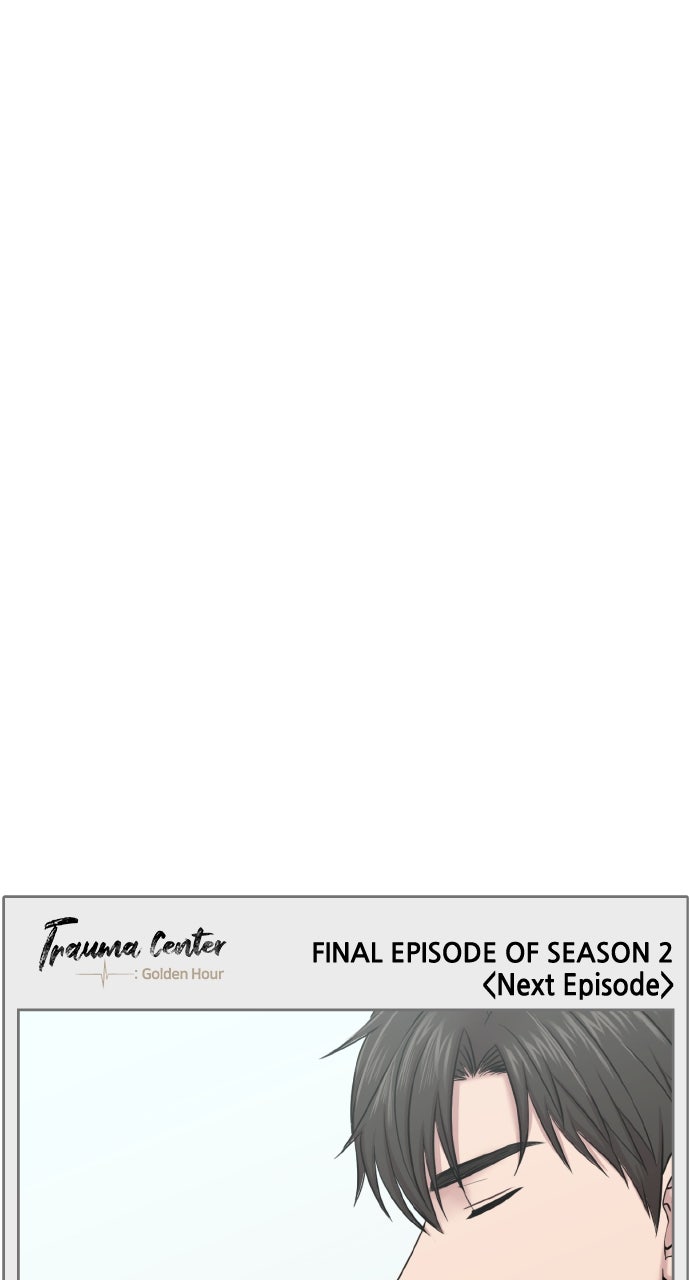 Trauma Center: Golden Hour (The Trauma Code) (S2) Ep. 73 - Family page 68 - 