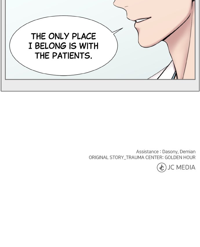 Trauma Center: Golden Hour (The Trauma Code) (S2) Ep. 73 - Family page 69 - 